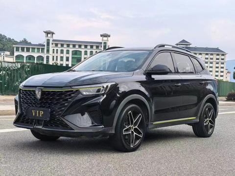 Roewe RX5 2021