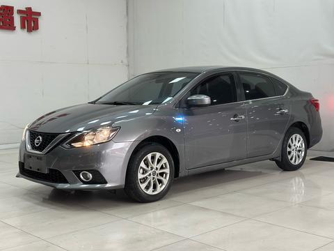 Nissan Sylphy 2021