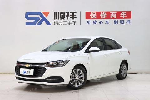 Chevrolet Monza 2022