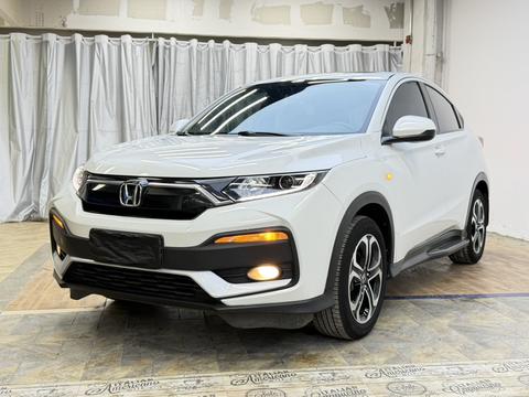Honda XR-V 2021