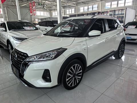Nissan Kicks 2022