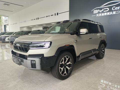 Fangchengbao Bao 8 2025