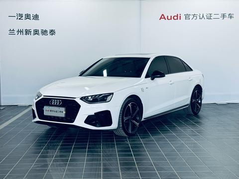 Audi A4L 2024