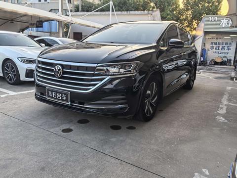 Volkswagen Viloran 2022