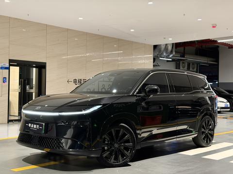 Toyota Bozhi 3X 2025