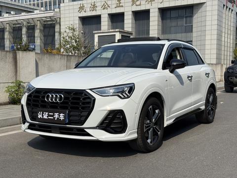 Audi Q3 2023