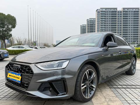 Audi A4L 2022