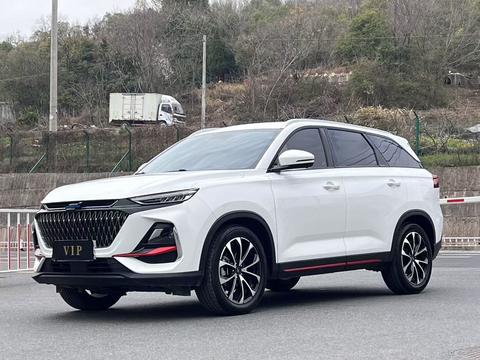 Changan X7 Plus 2023