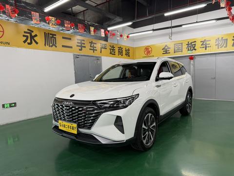 Dongfeng AX7 2022