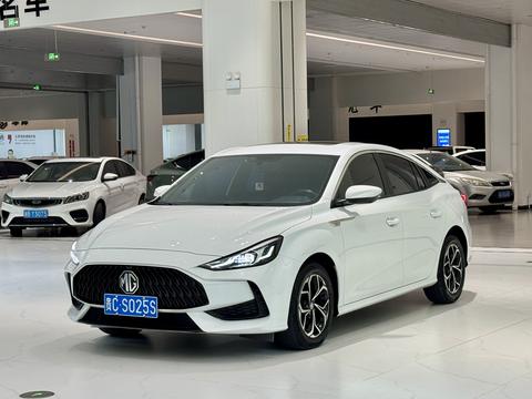 MG 5 2021