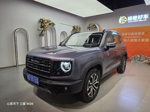 Haval Dargo 2024