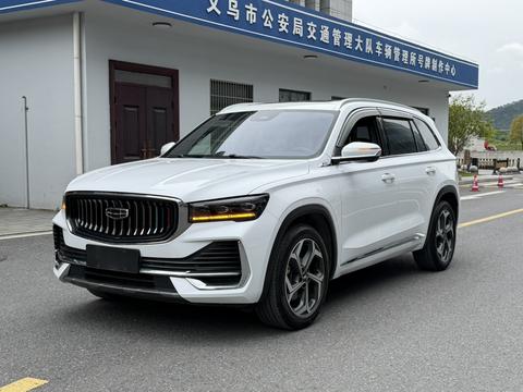 Geely Monjaro 2021