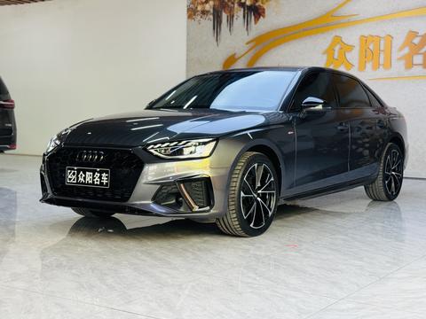Audi A4L 2022