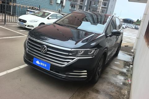 Volkswagen Viloran 2023