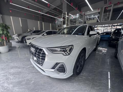 Audi Q3 2023