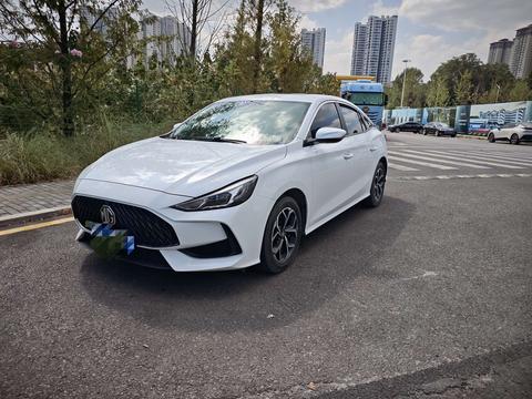 MG 5 2021