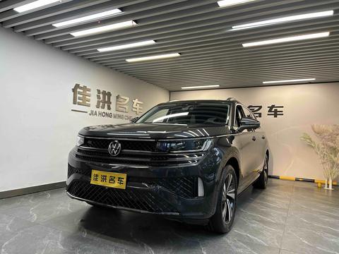 Volkswagen Tavendor 2024