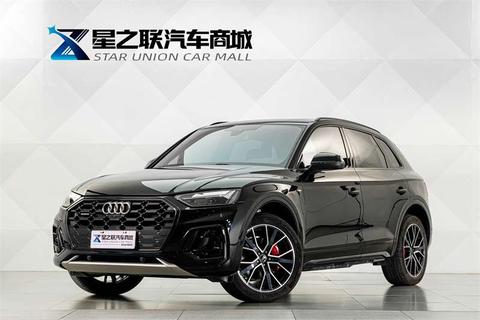 Audi Q5L 2024