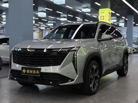 Geely Atlas 2023