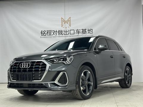 Audi Q3 2023