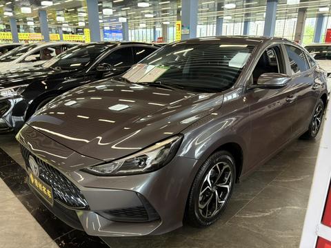 MG 5 2023