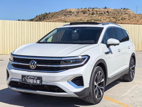 Volkswagen Talagon 2021