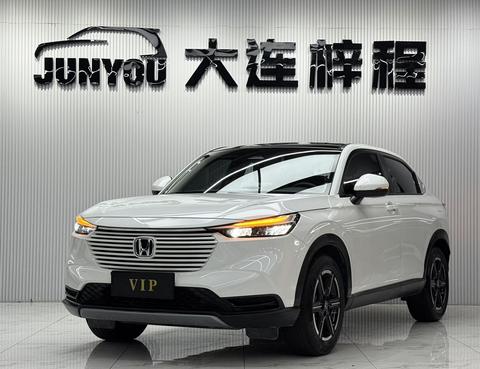 Honda Vezel 2023