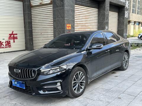 Geely Preface 2024