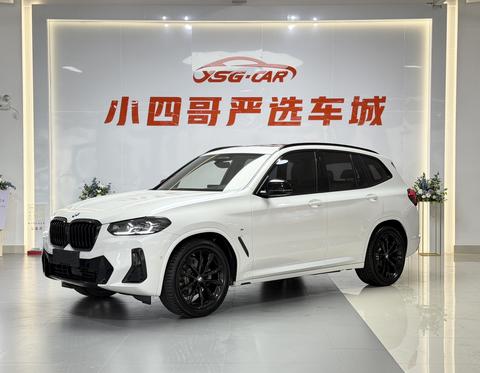 BMW X3 2023