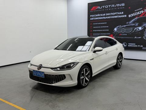 Volkswagen Lamando 2023