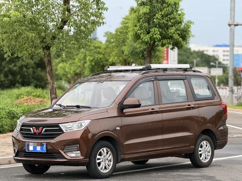 Wuling Hongguang 2021