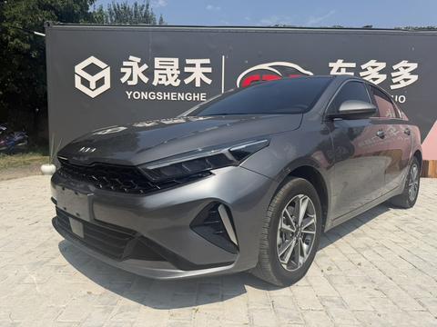 Kia K3 2023