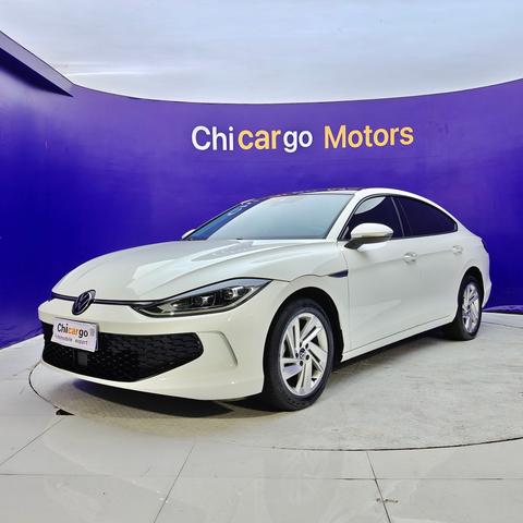 Volkswagen Lamando 2023