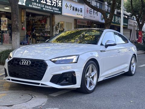 Audi A5 2024