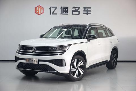Volkswagen Tavendor 2023