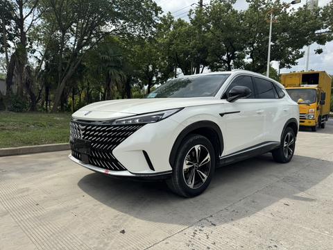 Roewe RX5 2023