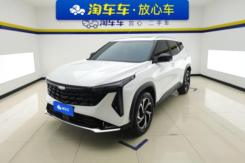 Geely Boyue 2024