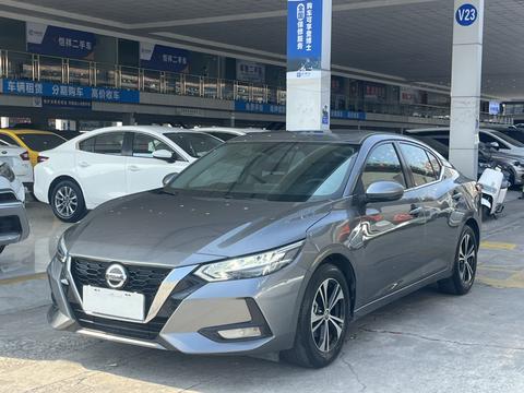 Nissan Sylphy 2022