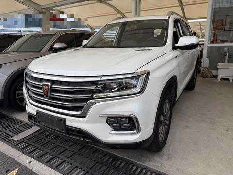 Roewe RX8 2019