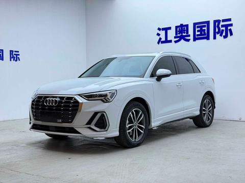 Audi Q3 2022
