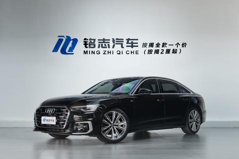 Audi A6L 2023