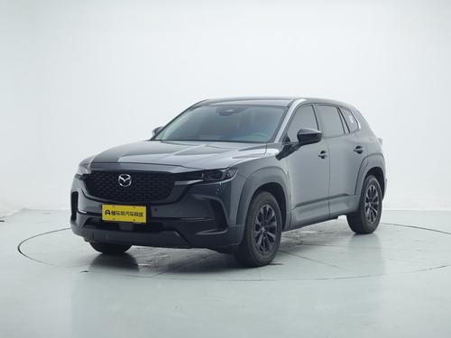 Mazda CX-50 2023
