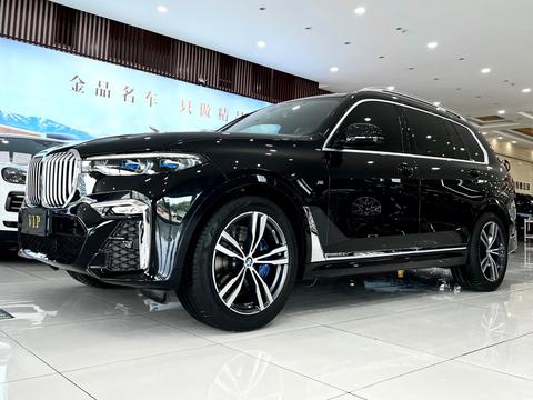 BMW X7 2022