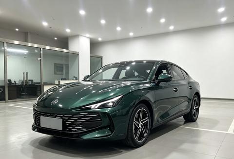 MG 7 2023
