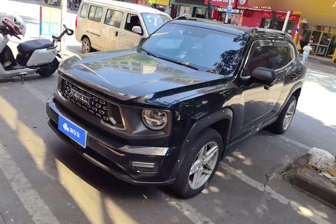 Haval Dargo Plus 2023