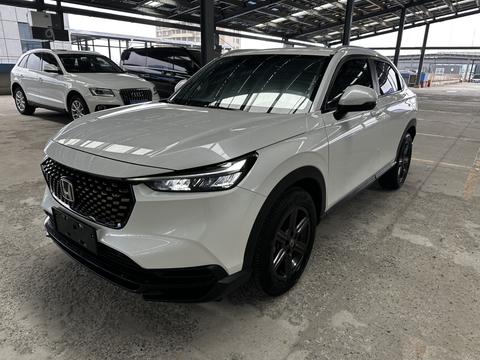 Honda XR-V 2023