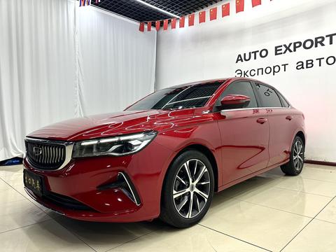Geely Emgrand 2022