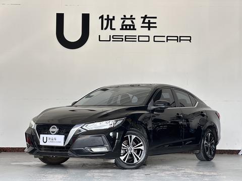 Nissan Sylphy 2022