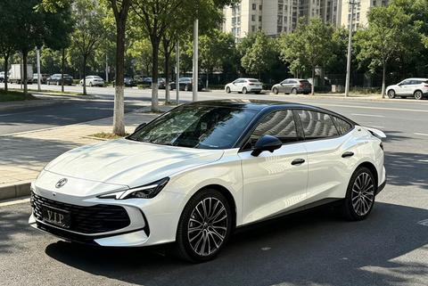 MG 7 2023