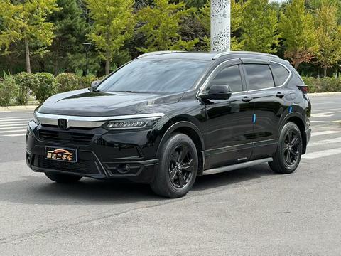 Honda Breeze 2021